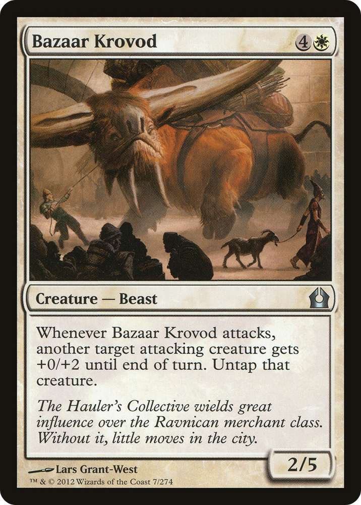 Bazaar Krovod (RTR-007) - Return to Ravnica Foil