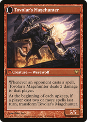 Mondronen Shaman (DKA-098) - Dark Ascension: (Double Faced Transform) Foil