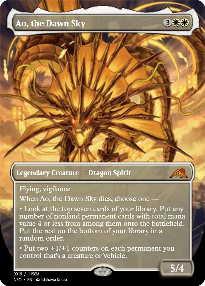 Ao, the Dawn Sky (PRM-97901) - Magic Online Promos Foil