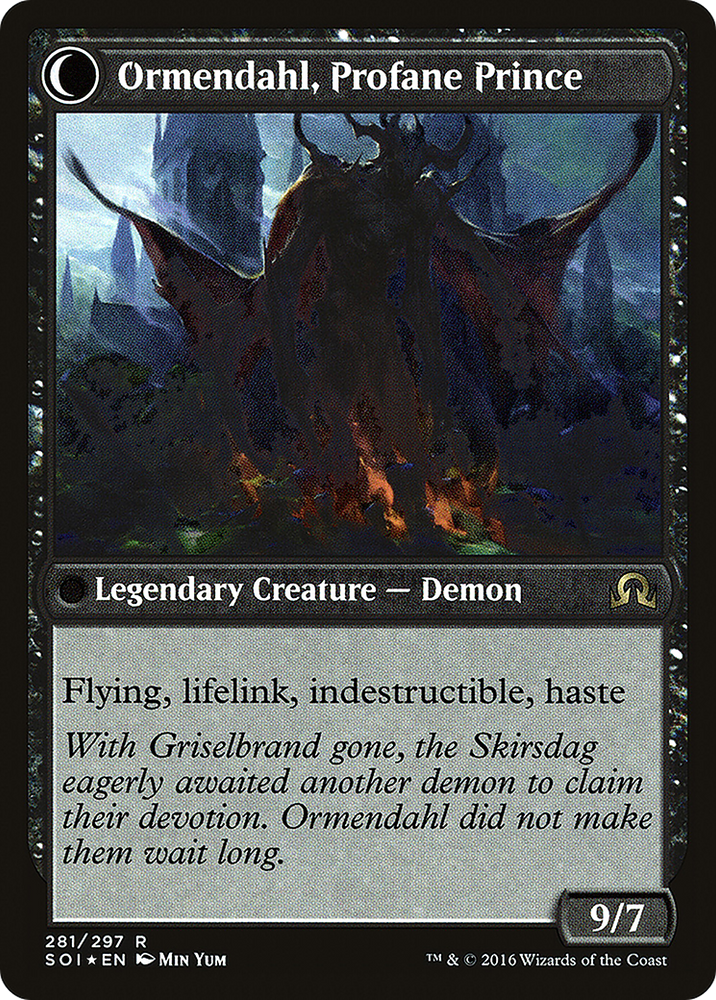 Westvale Abbey (PRE-281S) - Shadows over Innistrad Promos: (Double Faced Transform) Foil