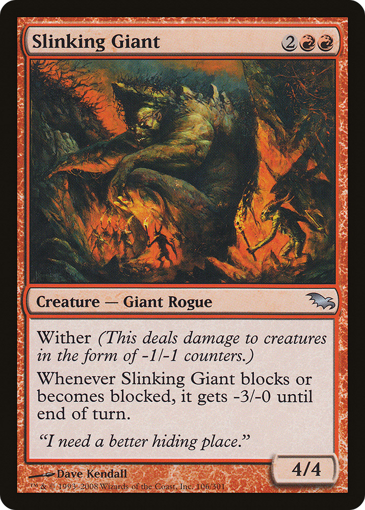 Slinking Giant (SHM-106) - Shadowmoor Foil