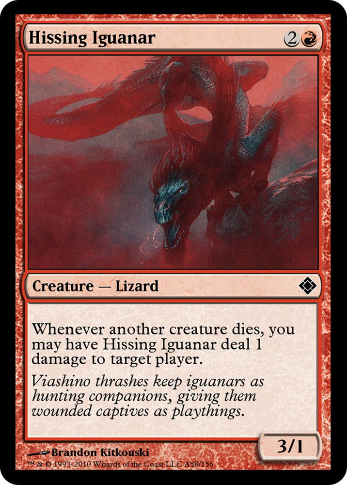 Hissing Iguanar (TD0-A58) - Magic Online Theme Decks