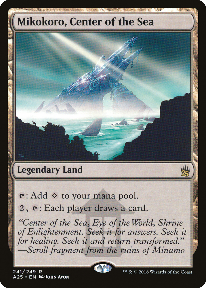 Mikokoro, Center of the Sea (A25-241) - Masters 25 Foil