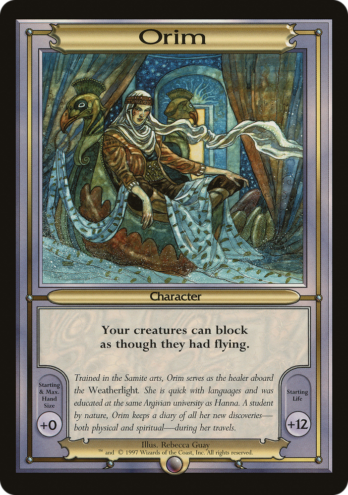 Orim (Oversize) (VNG-205) - Vanguard Series