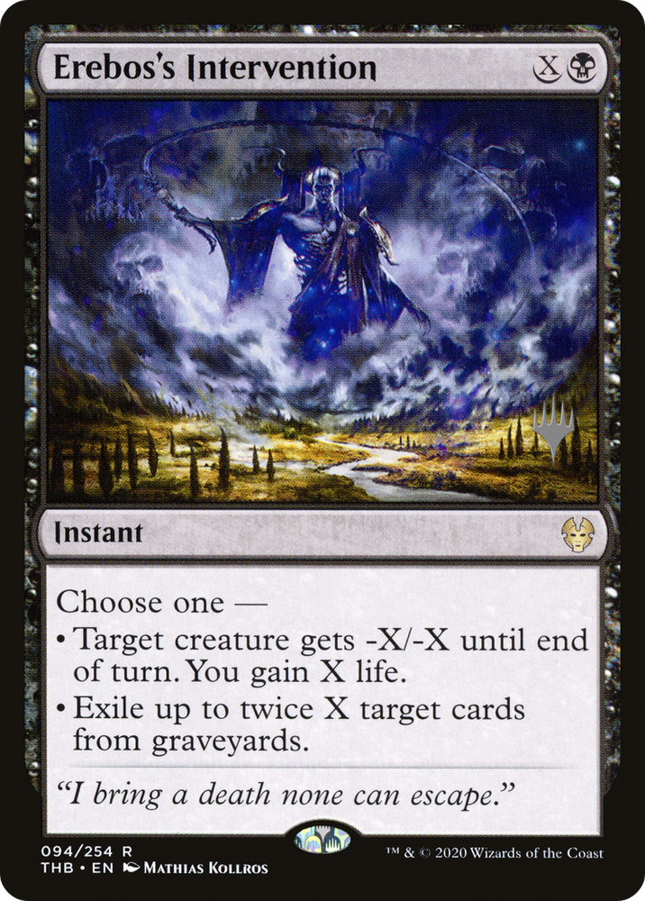 Erebos's Intervention (PPTHB-94P) - Theros Beyond Death Promos
