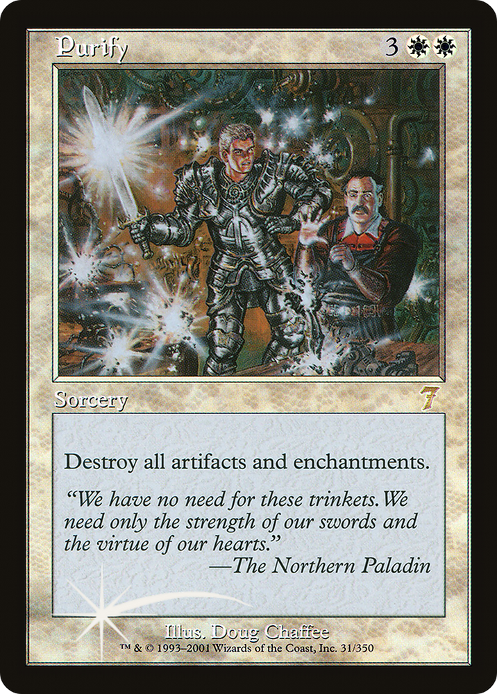 Purify (7ED-31★) - Seventh Edition Foil