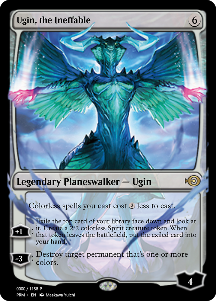 Ugin, the Ineffable (PRM-72235) - Magic Online Promos