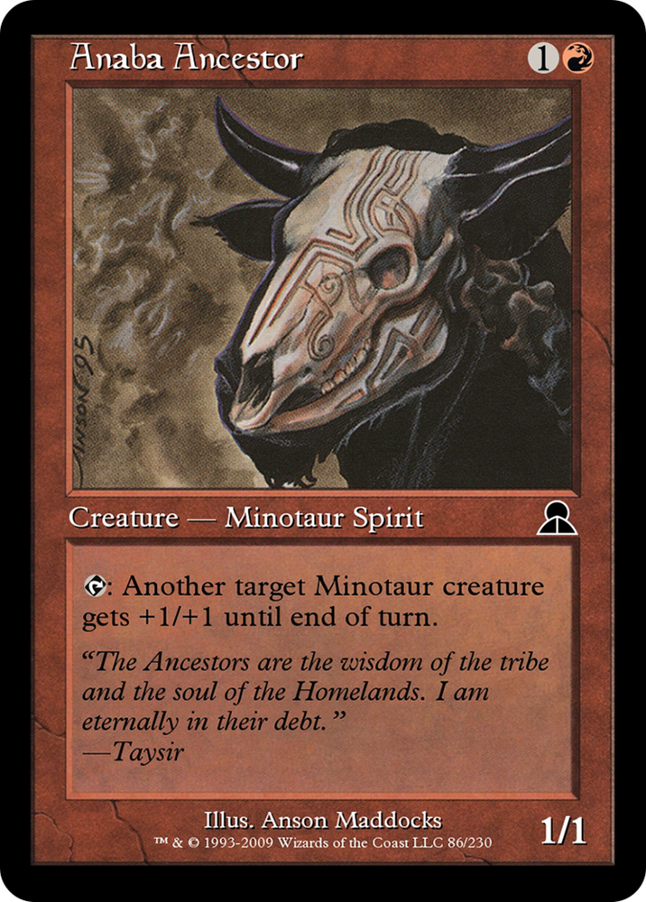 Anaba Ancestor (ME3-086) - Masters Edition III