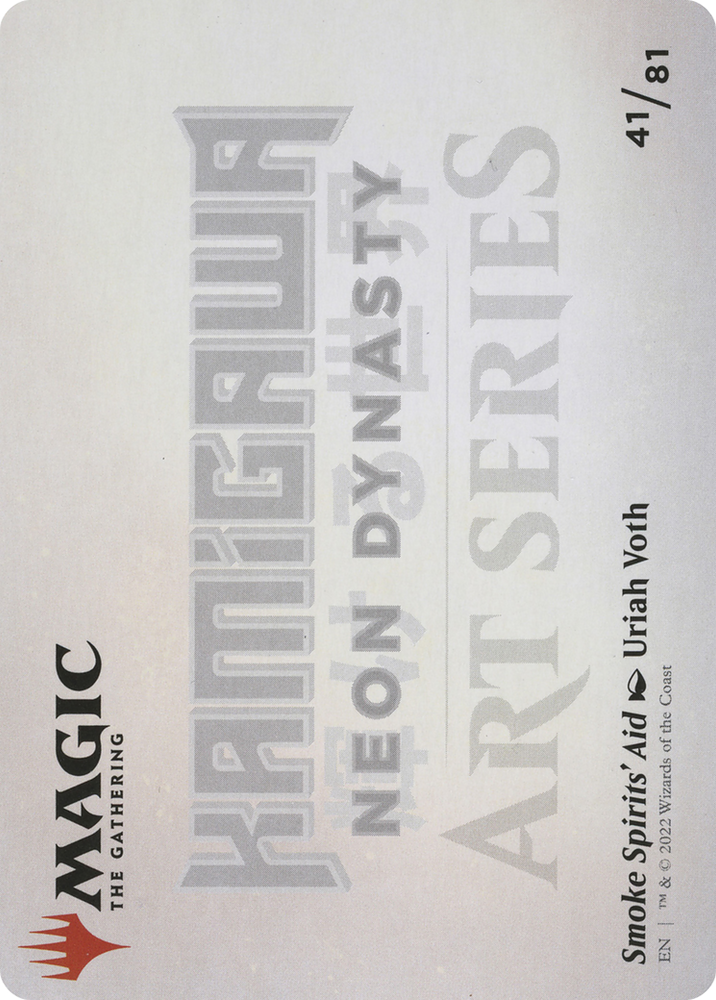 Smoke Spirits' Aid // Smoke Spirits' Aid (ANEO-041) - Neon Dynasty Art Series (Borderless) Foil