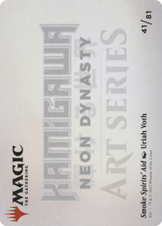 Smoke Spirits' Aid // Smoke Spirits' Aid (ANEO-041) - Neon Dynasty Art Series (Borderless) Foil