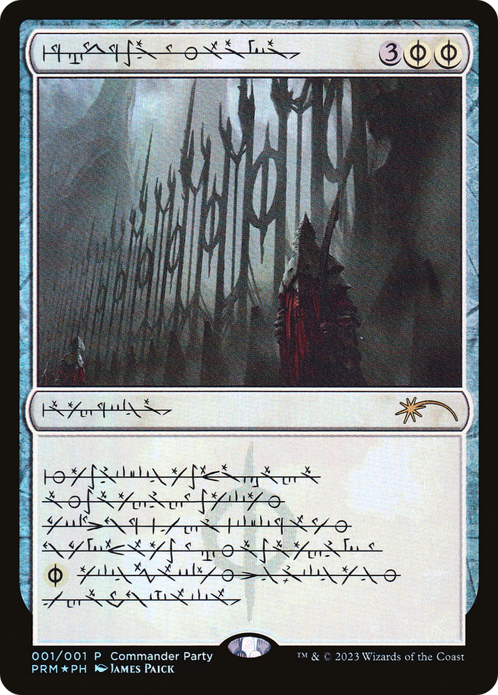 Norn's Annex (Phyrexian) (WPN-001) - Wizards Play Network 2023 Foil