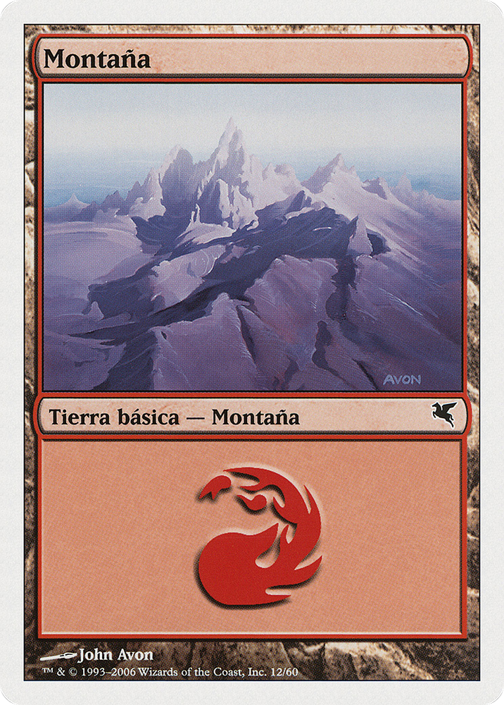 Mountain (Italian) - "Montagna" (C12) (PSAL-C12) - Salvat 2005