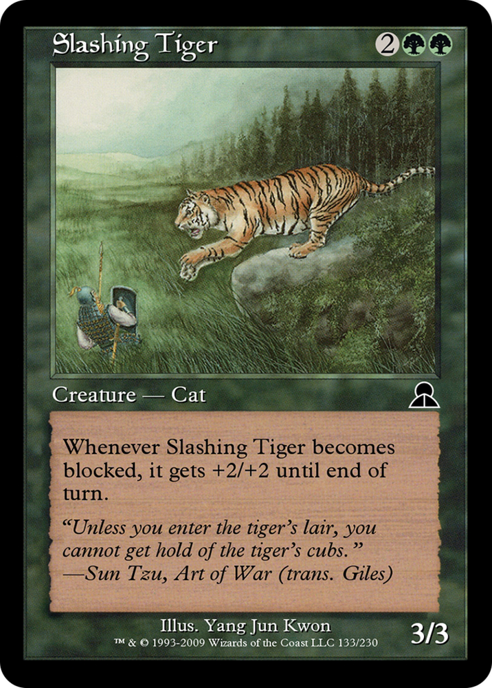 Slashing Tiger (ME3-133) - Masters Edition III
