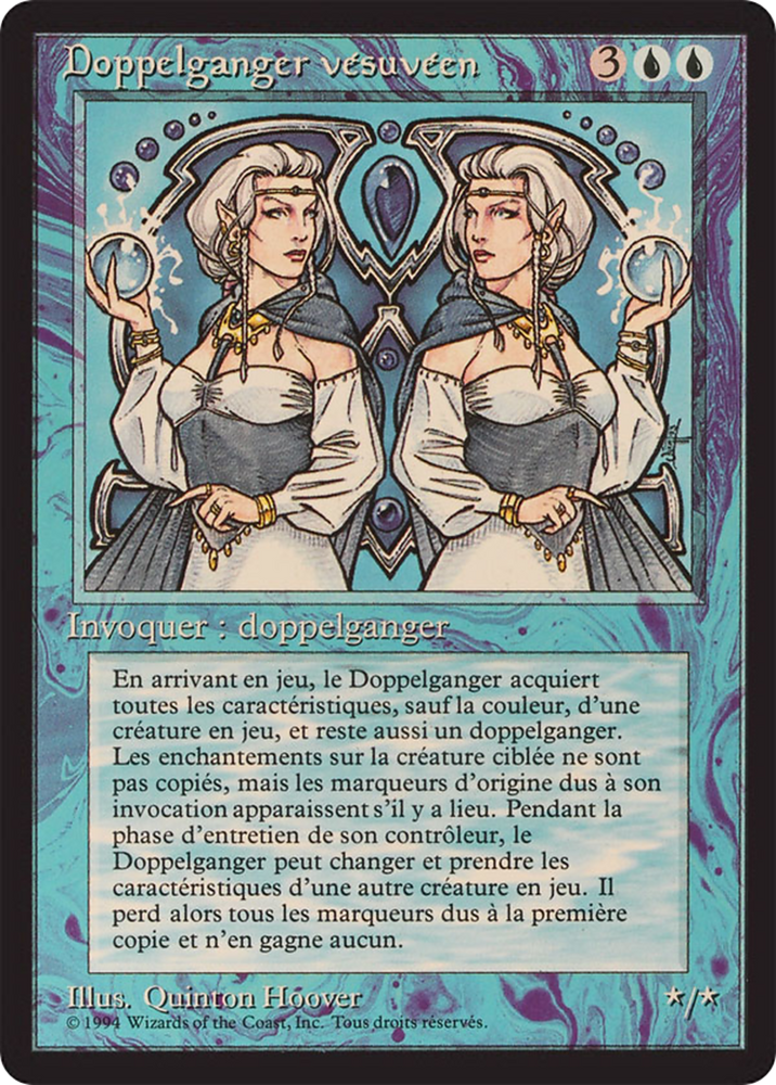 Vesuvan Doppelganger (FBB-088) - Foreign Black Border