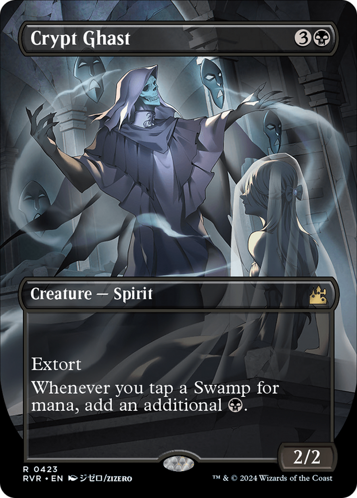 Crypt Ghast (Anime Borderless) (RVR-423) - Ravnica Remastered (Borderless)