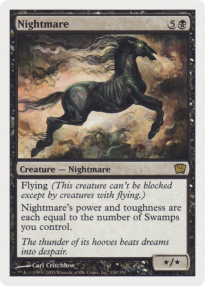Nightmare (9ED-150) - Ninth Edition