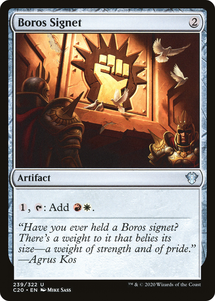 Boros Signet (C20-239) - Commander 2020