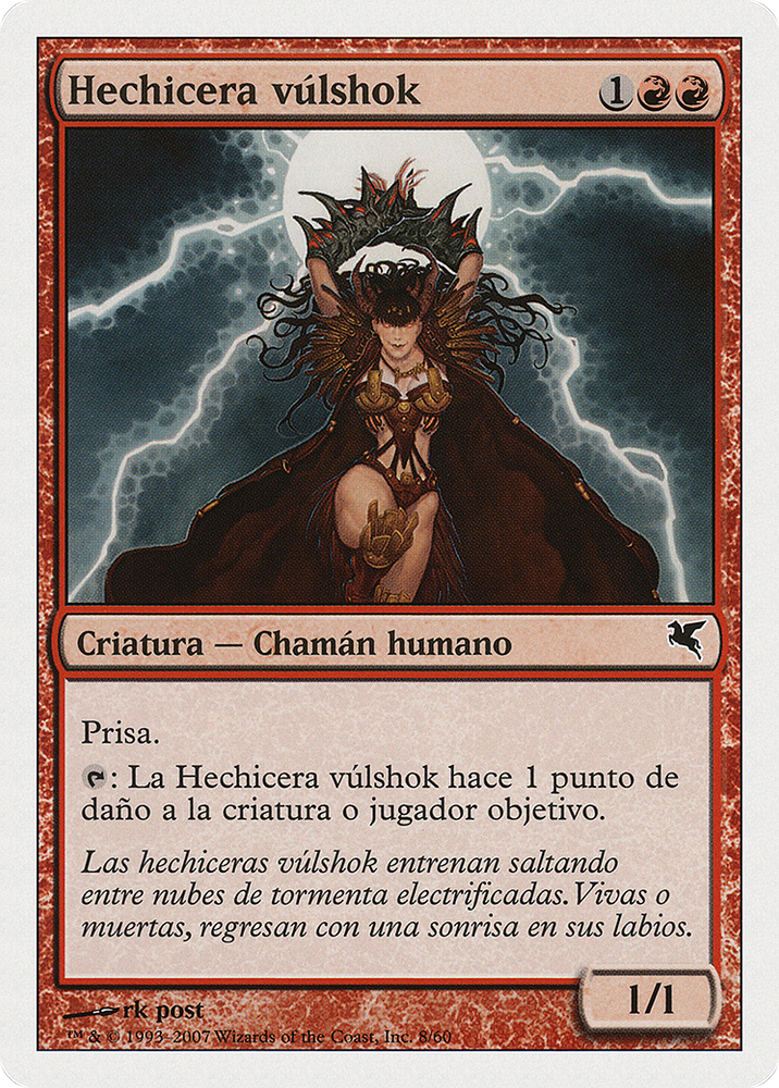 Vulshok Sorcerer (Italian) - "Fattucchiera Vulshok" (PSAL-0I8) - Salvat 2005