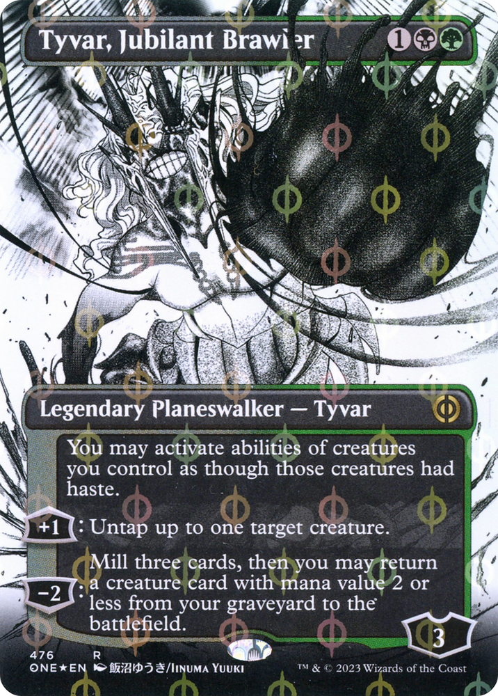Tyvar, Jubilant Brawler (Borderless) (Step-and-Compleat Foil) (ONE-476) - Phyrexia: All Will Be One: (Showcase) (Borderless) Foil