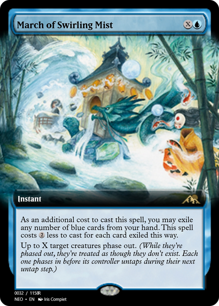 March of Swirling Mist (PRM-97927) - Magic Online Promos
