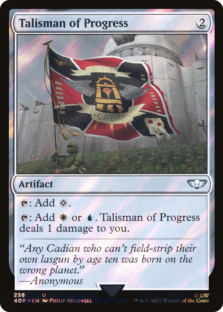 Talisman of Progress (Surge Foil) (40K-258★) - Warhammer 40,000 Commander Foil