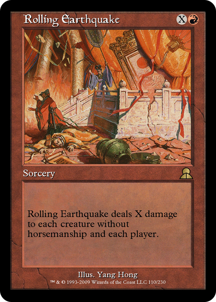 Rolling Earthquake (ME3-110) - Masters Edition III