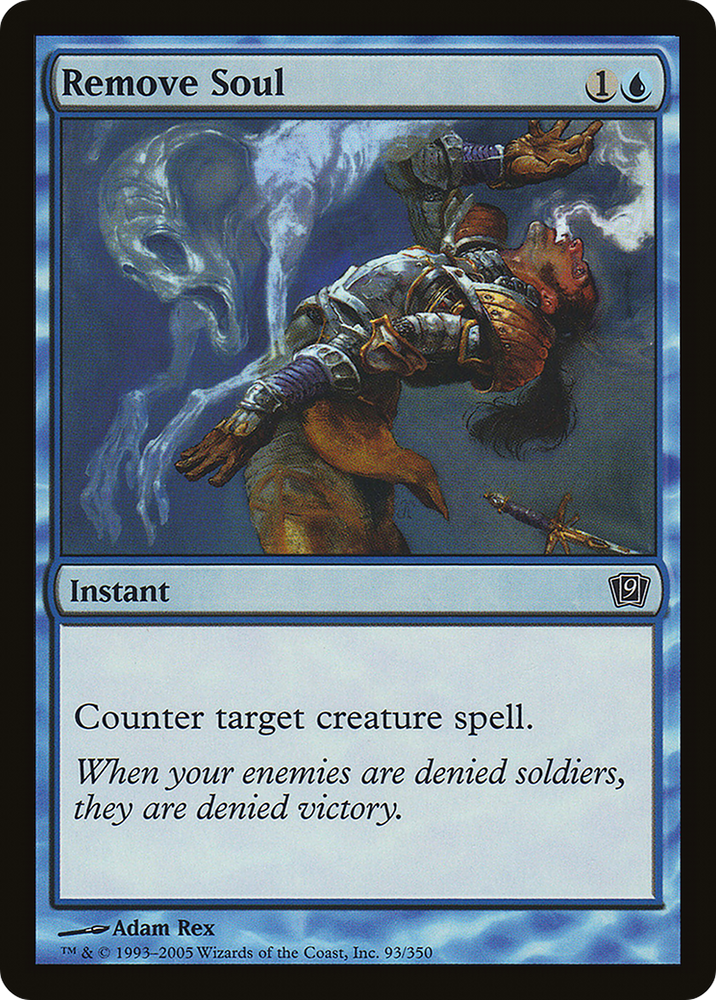 Remove Soul (9ED-93★) - Ninth Edition Foil