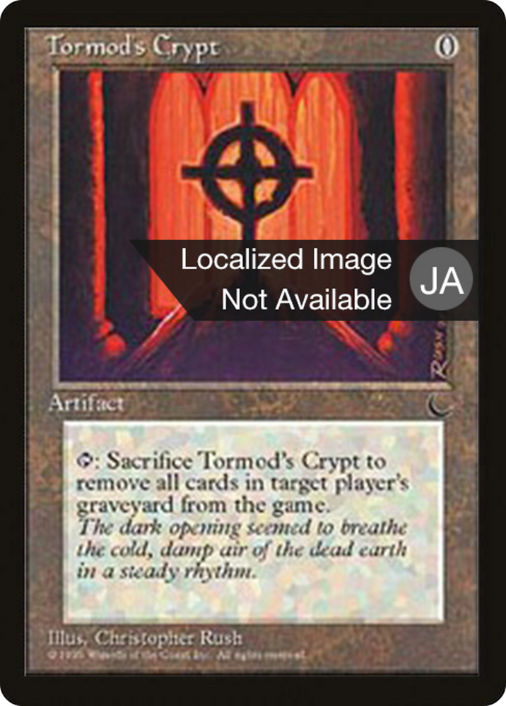 Tormod's Crypt (BCHR-109) - Chronicles Foreign Black Border