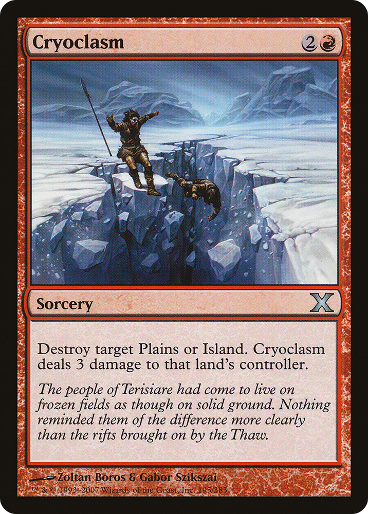 Cryoclasm (10E-195) - Tenth Edition