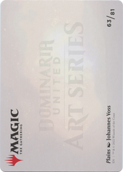 Plains // Plains (ADMU-063) - Dominaria United Art Series (Borderless)
