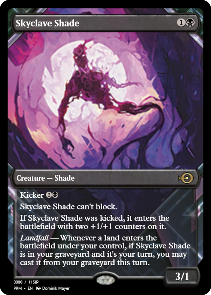 Skyclave Shade (PRM-83712) - Magic Online Promos Foil