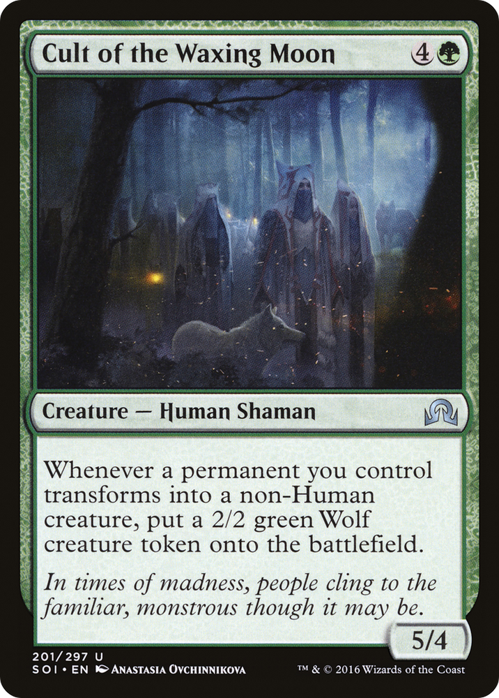 Cult of the Waxing Moon (SOI-201) - Shadows over Innistrad Foil