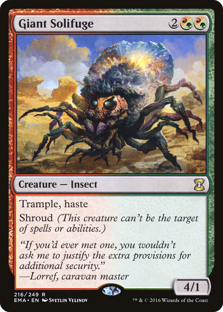 Giant Solifuge (EMA-216) - Eternal Masters Foil