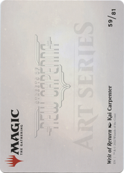 Writ of Return // Writ of Return (ASNC-059) - New Capenna Art Series (Borderless) Foil
