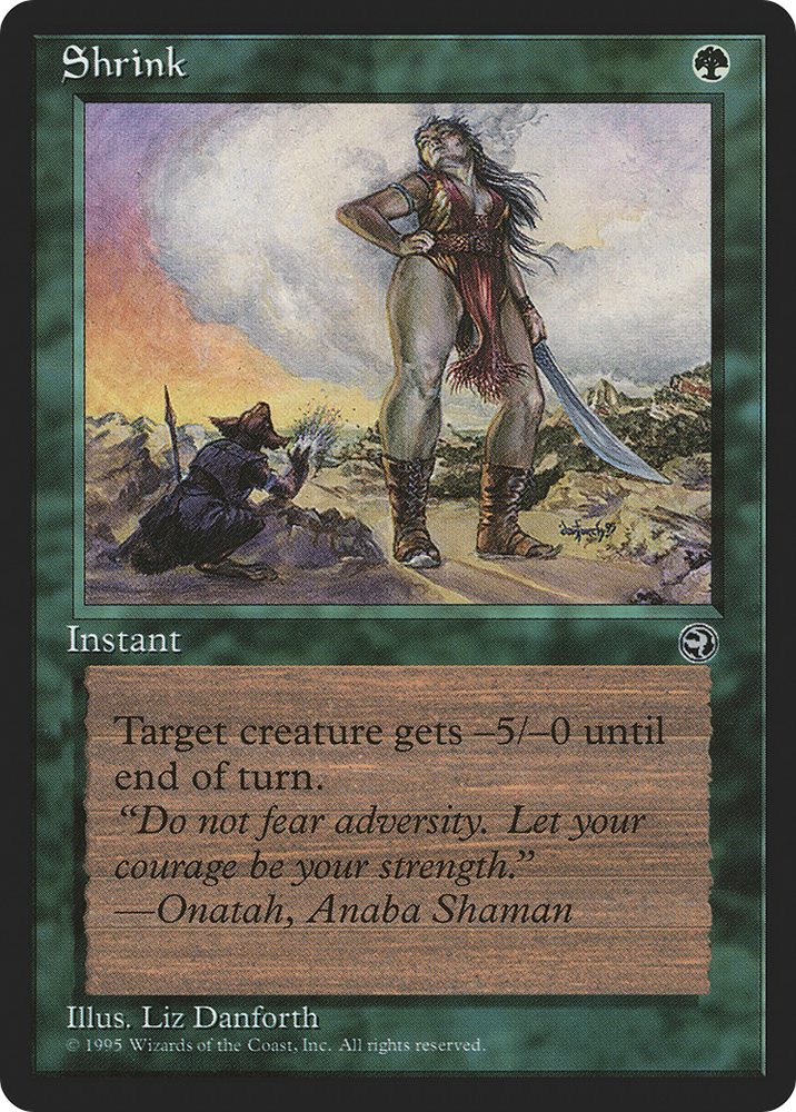 Shrink [Version 2] (HML-97B) - Homelands
