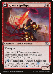 Khenra Spellspear (MOM-151) - March of the Machine