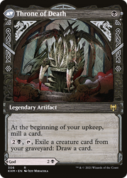 Egon, God of Death (Showcase) (KHM-306) - Kaldheim: (Showcase)