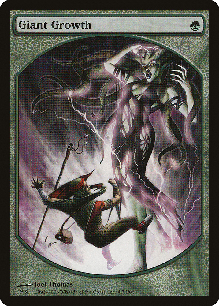 Giant Growth (MPRP-004) - Magic Player Rewards 2006