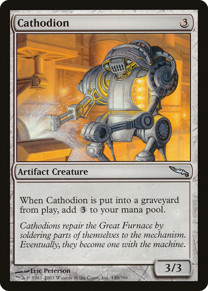 Cathodion (MRD-149) - Mirrodin Foil