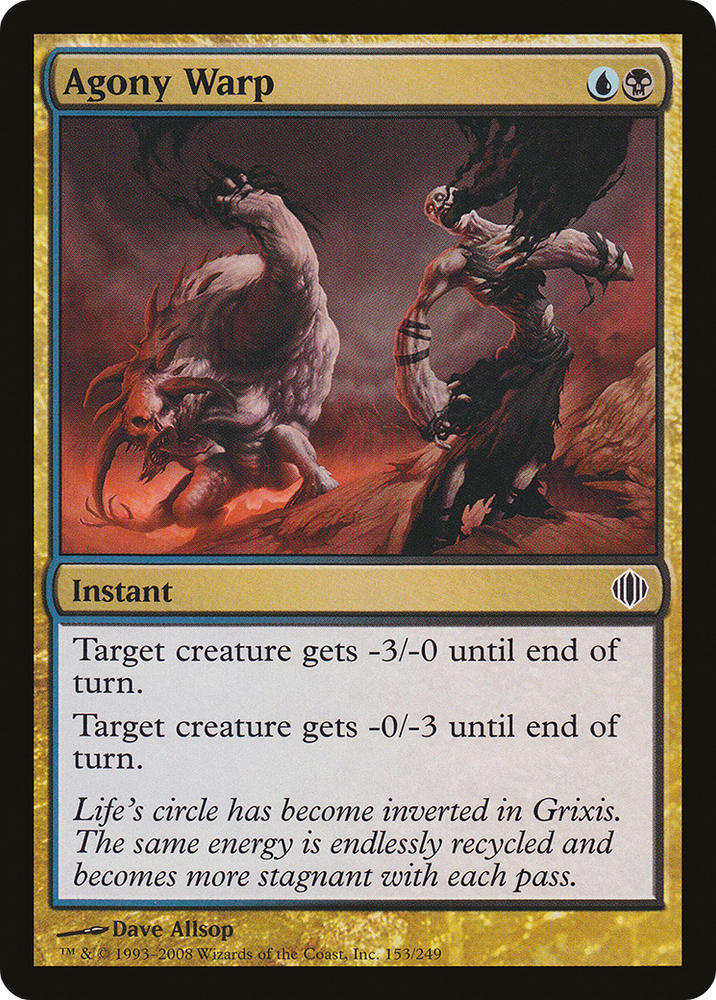 Agony Warp (ALA-153) - Shards of Alara Foil