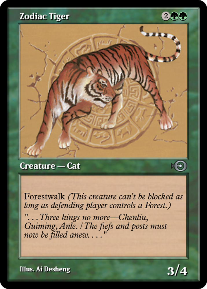 Zodiac Tiger (PRM-35088) - Magic Online Promos Foil