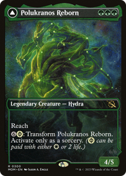 Polukranos Reborn (Showcase) (MOM-300) - March of the Machine: (Showcase)