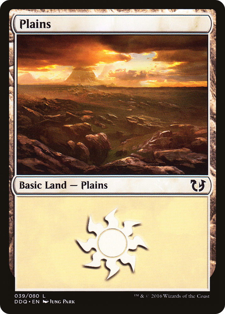 Plains (039) (DDQ-039) - Duel Decks: Blessed vs. Cursed