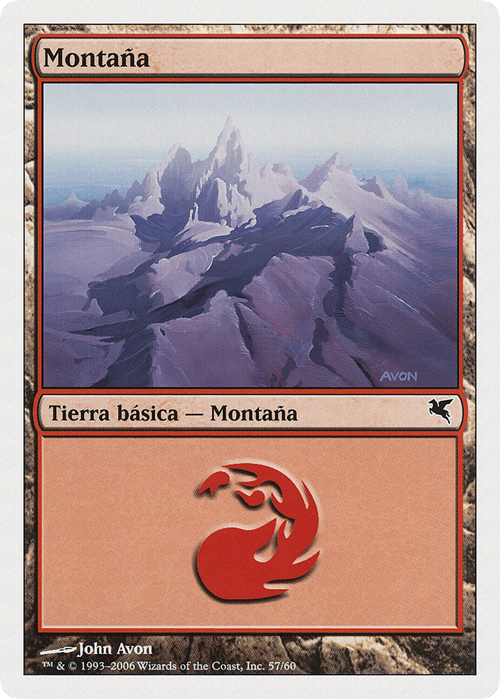 Mountain (Italian) - "Montagna" (D57) (PSAL-D57) - Salvat 2005