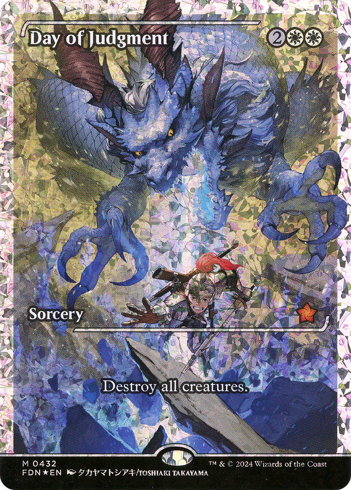 Day of Judgment (FDN-432) - Foundations: (Showcase) Foil