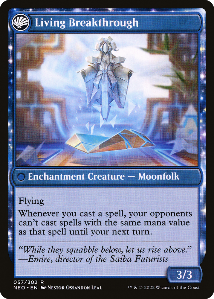 Inventive Iteration (NEO-057) - Kamigawa: Neon Dynasty: (fandfc, enchantment) Foil