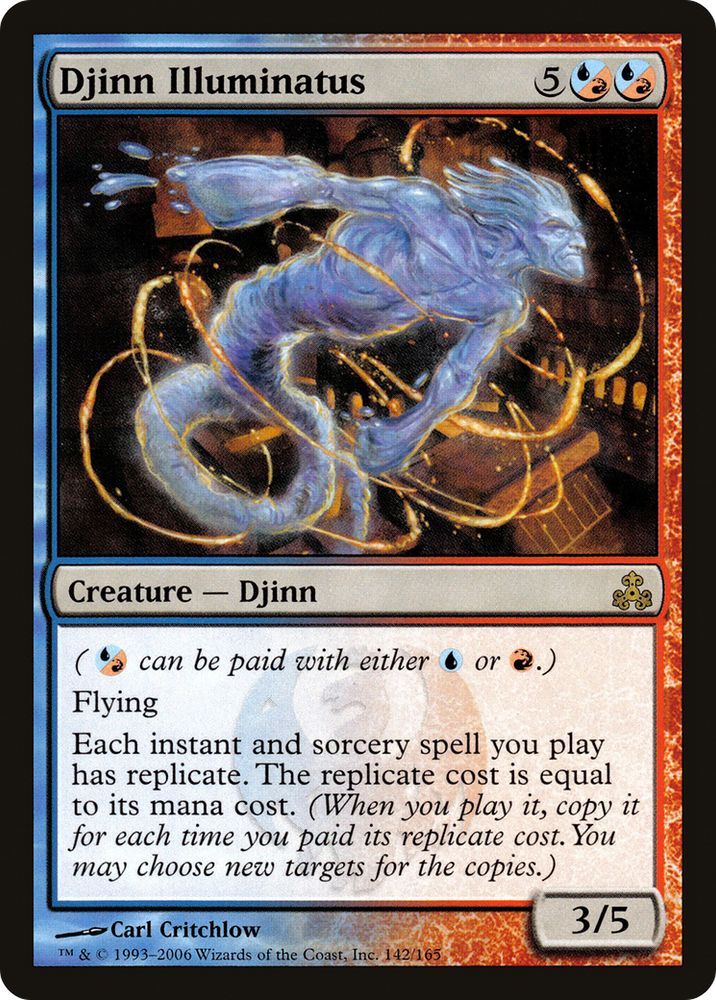 Djinn Illuminatus (GPT-142) - Guildpact Foil