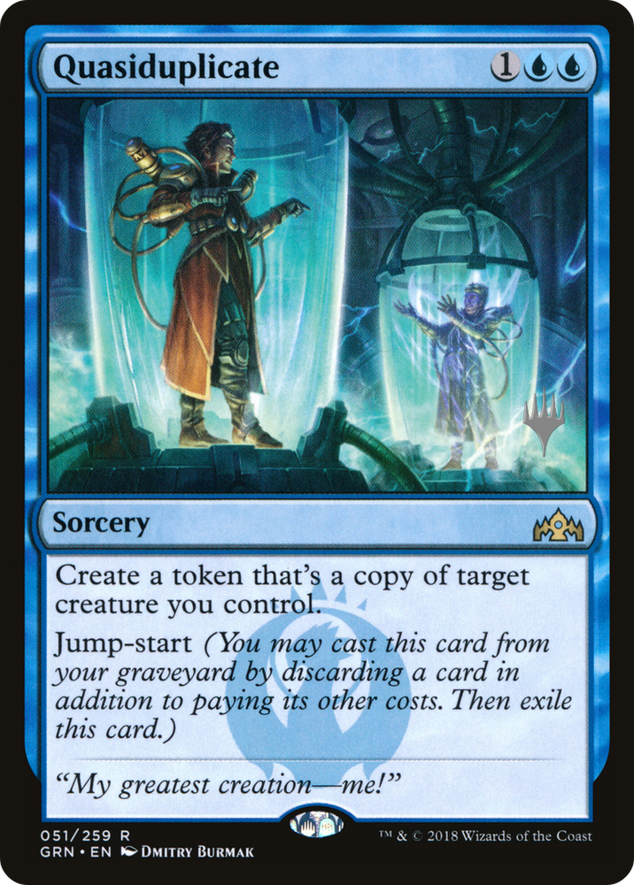 Quasiduplicate (PPTHB-51P) - Guilds of Ravnica Promos