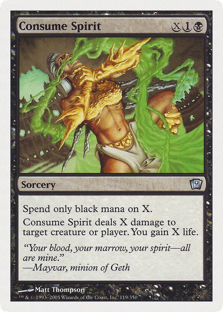 Consume Spirit (9ED-119) - Ninth Edition