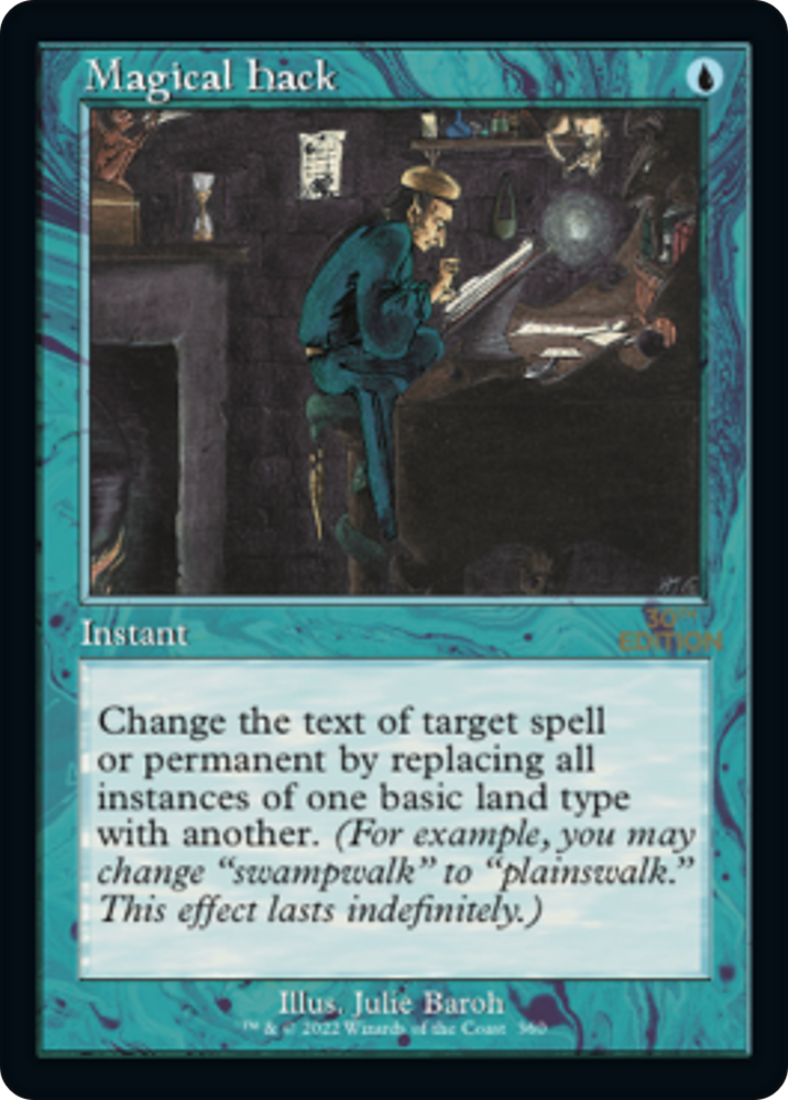 Magical Hack (Retro Frame) (30A-360) - 30th Anniversary Edition